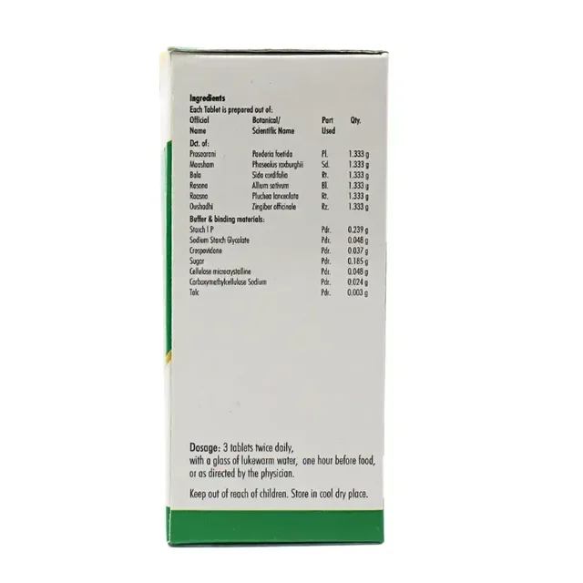 NAGARJUNA Prasaranyadi Kashayam Tablet - Nagarjuna - 100Tablet