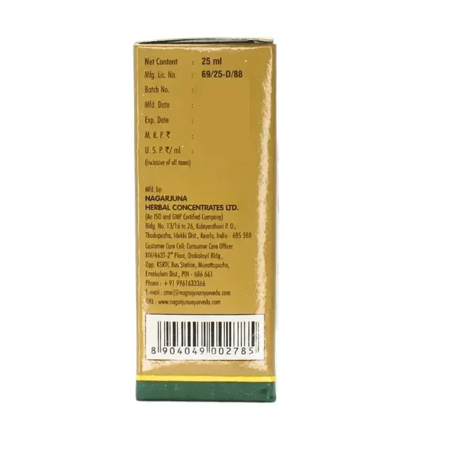 NAGARJUNA Saraswatharishtam With Gold - Nagarjuna - 25ml
