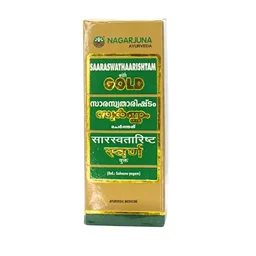 NAGARJUNA Saraswatharishtam With Gold - Nagarjuna - 25ml