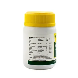 NAGARJUNA Thamboola Lehyam - Nagarjuna - 100g