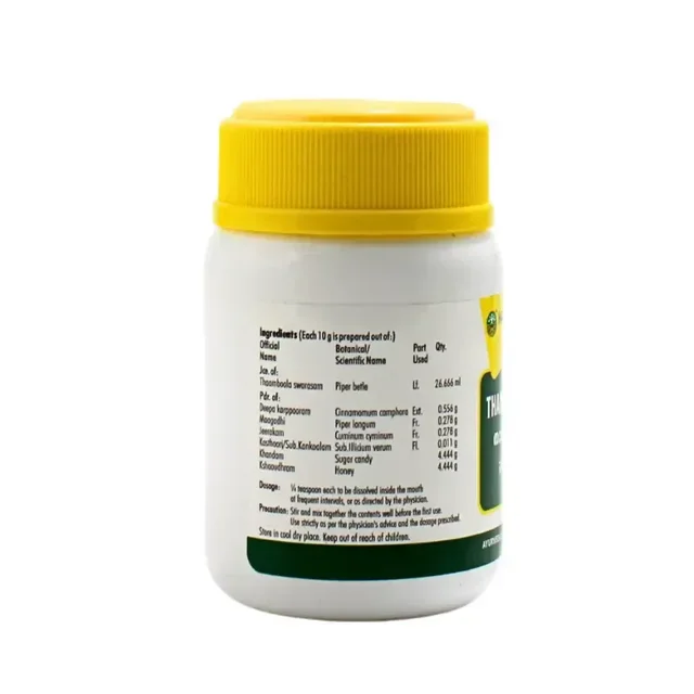 NAGARJUNA Thamboola Lehyam - Nagarjuna - 100g