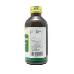 NAGARJUNA Thikthakam Kashayam - Nagarjuna - 200ml
