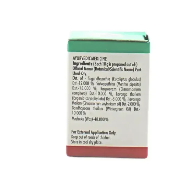 NAGARJUNA Tusker Balm - Nagarjuna - 10g