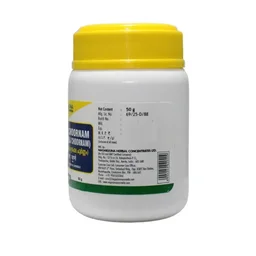 NAGARJUNA Varaa Churna - Nagarjuna - 50g