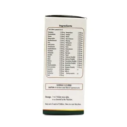 NAGARJUNA Vaayu Gulika Tablet - Nagarjuna - 10Tablet
