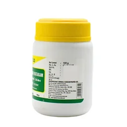 NAGARJUNA Vyoshadi Vatakam - Nagarjuna - 100g