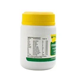 NAGARJUNA Vyoshadi Vatakam - Nagarjuna - 100g