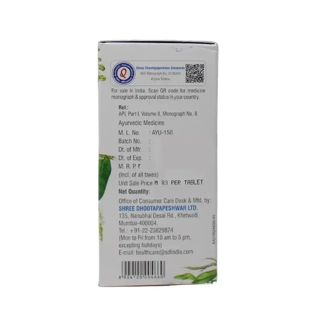 SHREE DHOOTAPAPESHWAR Arjuna Tablet - Dhotapapeshwar - 60 Tablets