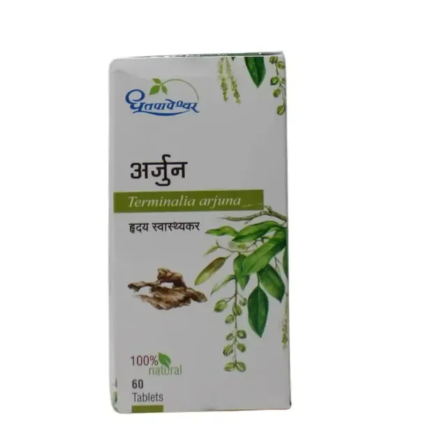 SHREE DHOOTAPAPESHWAR Arjuna Tablet - Dhotapapeshwar - 60 Tablets