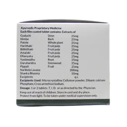 REVINTO LIFE SCIENCE Gyasip Tablet - Revinto - 500 Tablets