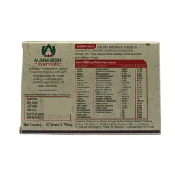 MAHARISHI AYURVEDA Vigoroyal F Tablet - Maharishi - 10Tablets
