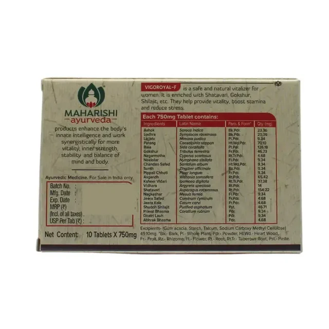 MAHARISHI AYURVEDA Vigoroyal F Tablet - Maharishi - 10Tablets