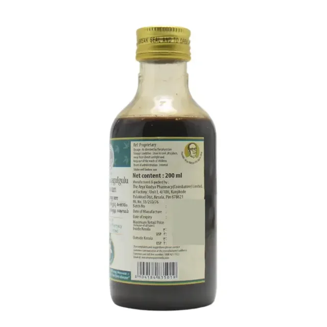 THE ARYA VAIDYA PHARMA Rasna Yogarajagulgulu Kashyam - The Arya - 200Ml