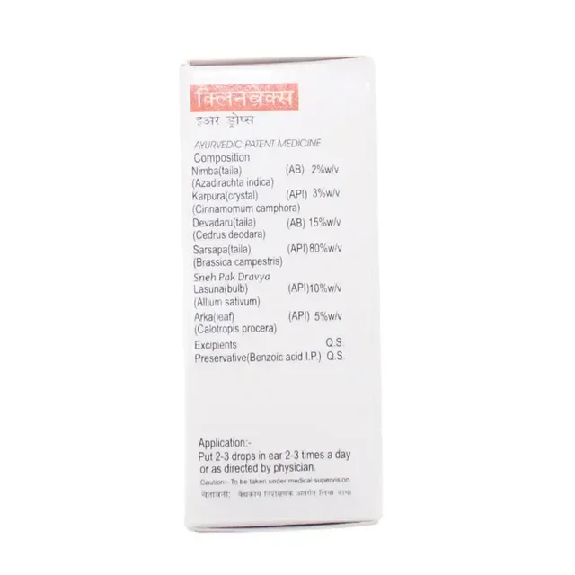 AYULABS PVT LTD Klenwax Ear Drops - Ayulabs - 100Ml