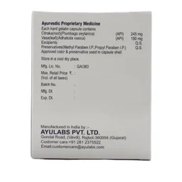 AYULABS PVT LTD Pause -R Cap - Ayulabs - 20Capsule