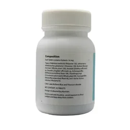 AYURVEDA ONE PVT LTD Nidron Tablet - Ayurved One - 30Tablet