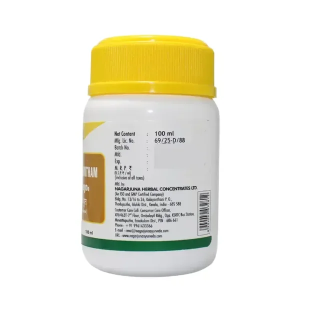 NAGARJUNA Vidaryadi Grutham - Nagarjuna - 100g