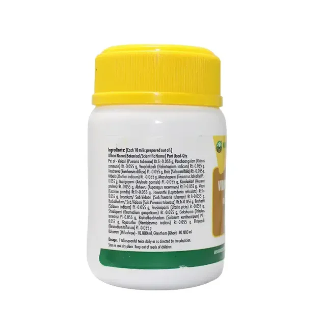 NAGARJUNA Vidaryadi Grutham - Nagarjuna - 100g