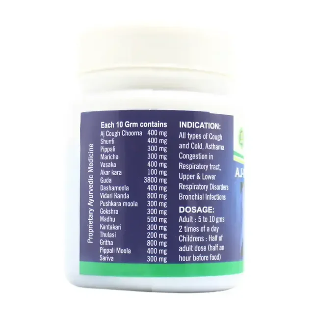 KUMAR Aj-Rasayana - Kumar - 200gm