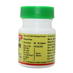 BAIDYANATH Nityanand Ras 40Tab-Baidyanath - 40Tablet