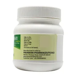 PAVAMAN Shatavari Gritha - Pavaman - 200ml