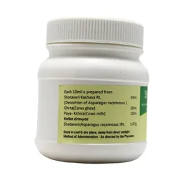PAVAMAN Shatavari Gritha - Pavaman - 200ml