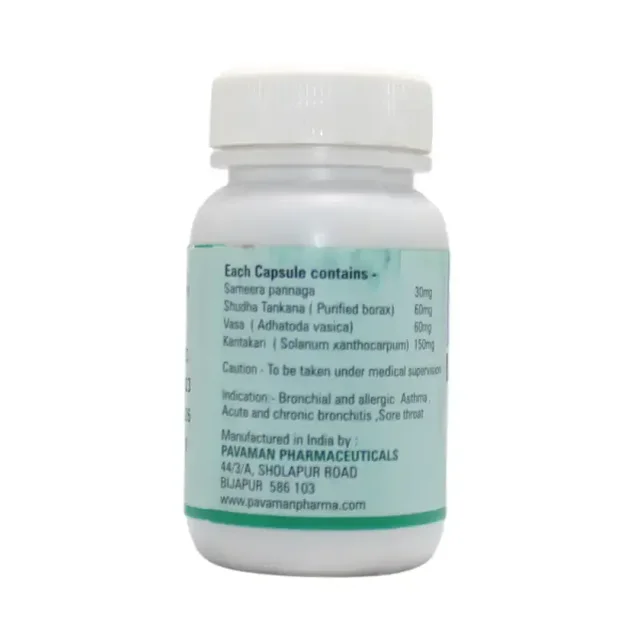 PAVAMAN Swasankush Capsule - Pavaman - 100 Capsules