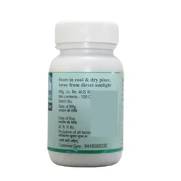 PAVAMAN Swasankush Capsule - Pavaman - 100 Capsules