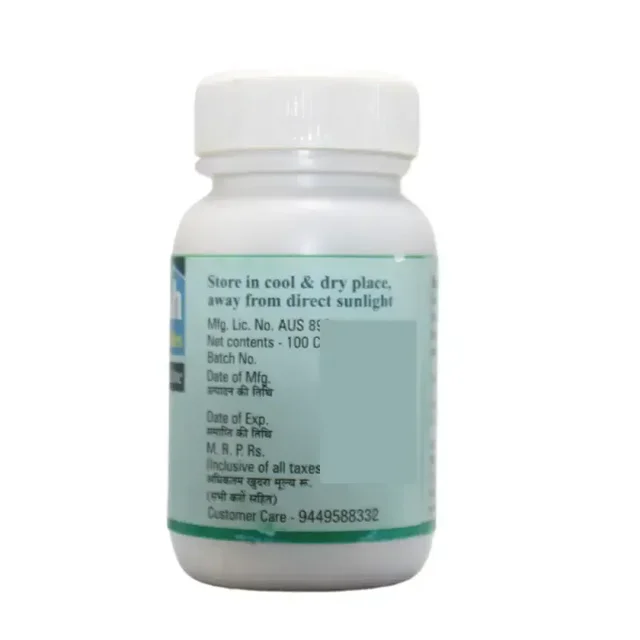 PAVAMAN Swasankush Capsule - Pavaman - 100 Capsules