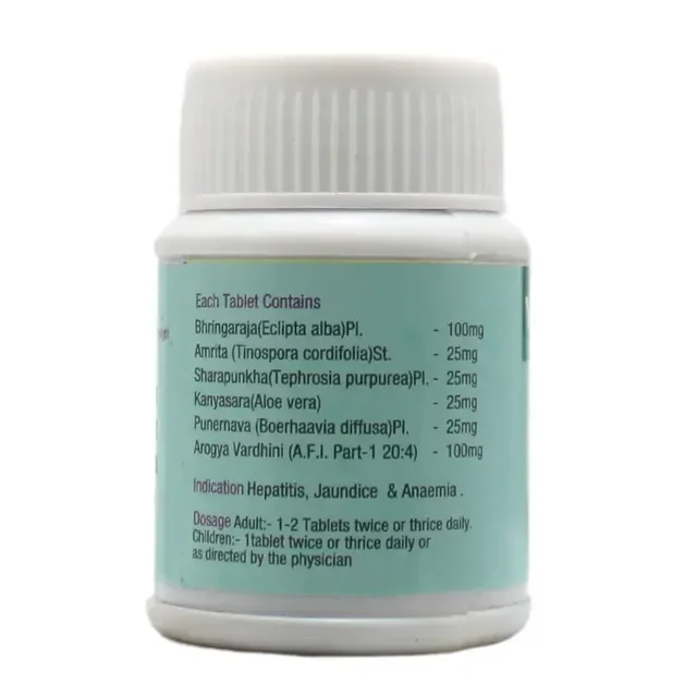 PAVAMAN Yakratankush Tablet - Pavaman - 100 Tablets