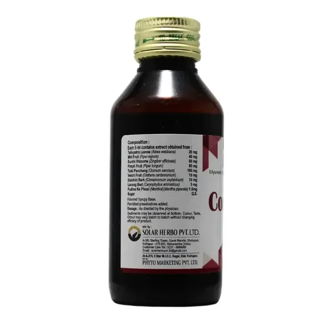PHYTO MARKETING PVT. Corina Plus Syrup - Phyto - 100Ml