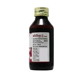 PHYTO MARKETING PVT. Corina Plus Syrup - Phyto - 100Ml