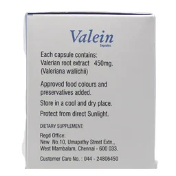 PHYTO SPECIALITIES Valein Capsule - Phyto - 10 Capsules