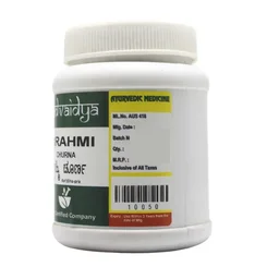 SADVAIDYASALA PRIVATE Brahmi Churna - Sadvaidya - 100gm