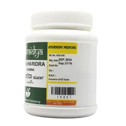 SADVAIDYASALA PRIVATE Daruharidra Churna - Sadvaidya - 100gm
