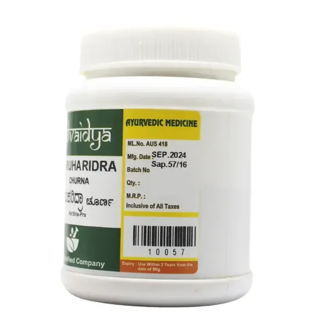 SADVAIDYASALA PRIVATE Daruharidra Churna - Sadvaidya - 100gm
