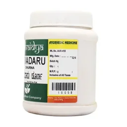 SADVAIDYASALA PRIVATE Devadaru Churna - Sadvaidya - 100gm