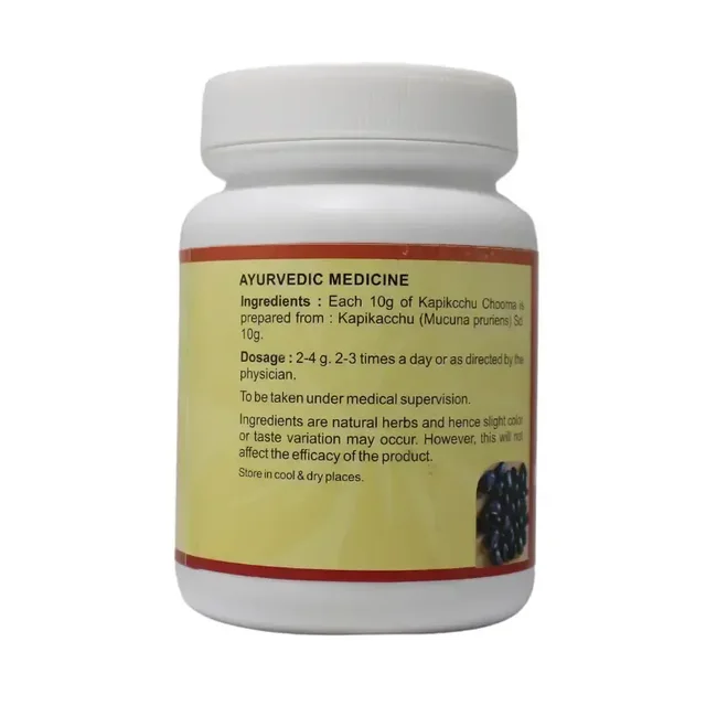 SADVAIDYASALA PRIVATE Kapikacchu Churna - Sadvaidya - 100gm
