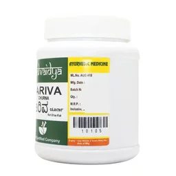 SADVAIDYASALA PRIVATE Sariva Churna - Sadvaidya - 100gm