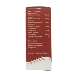 SAGAR PHARMACEUTICAL Sangfer Syrup - Sagar - 200Ml