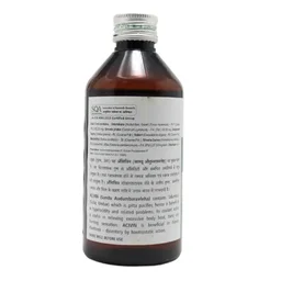 SANDU BROTHERS Acivin Audabaravaleha Syrup - Sandu - 200Ml