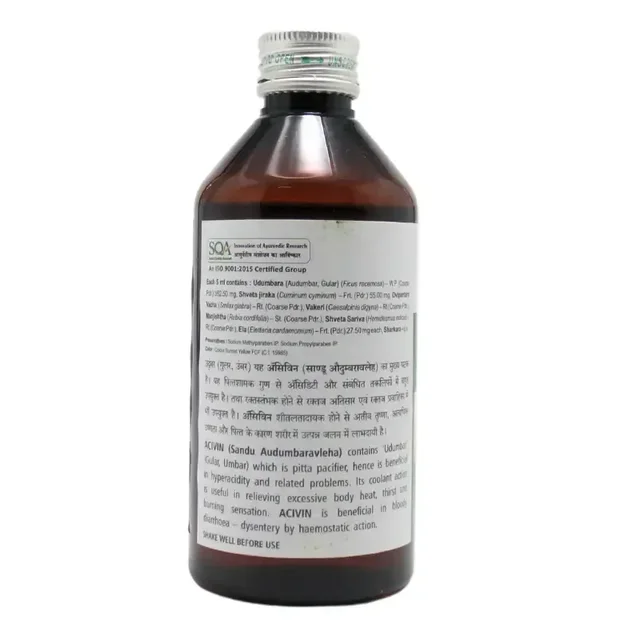 SANDU BROTHERS Acivin Audabaravaleha Syrup - Sandu - 200Ml