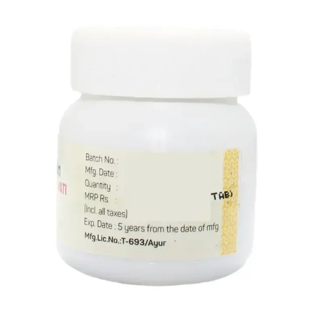 AMRITA DRUGS Agnitundi Vati - Amrita - 60 Tablet