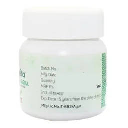 AMRITA DRUGS Gokshuradi Guggulu - Amrita - 60 Tablet