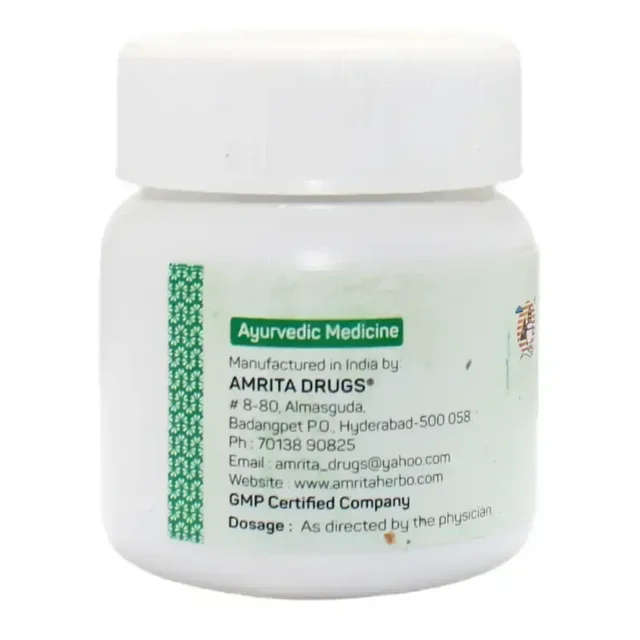 AMRITA DRUGS Gokshuradi Guggulu - Amrita - 60 Tablet