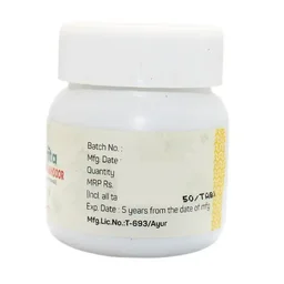 AMRITA DRUGS Punarnavadi Mandoor - Amrita - 60 Tablet