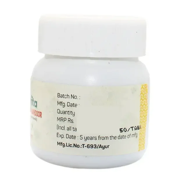 AMRITA DRUGS Punarnavadi Mandoor - Amrita - 60 Tablet