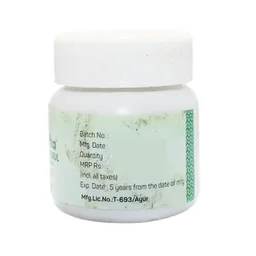 AMRITA DRUGS Vatari Guggul - Amrita - 60 Tablet