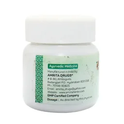 AMRITA DRUGS Vatari Guggul - Amrita - 60 Tablet