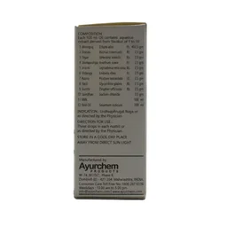 AYURCHEM PRODUCTS Saina Nasal Drops - Ayurchem - 10Ml